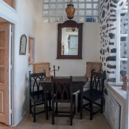 Heliophos Boutique Caves Apart Otel Oia