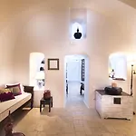 Appart hôtel Heliophos Boutique Caves Oia (Santorini)