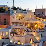 Heliophos Boutique Caves 4*
