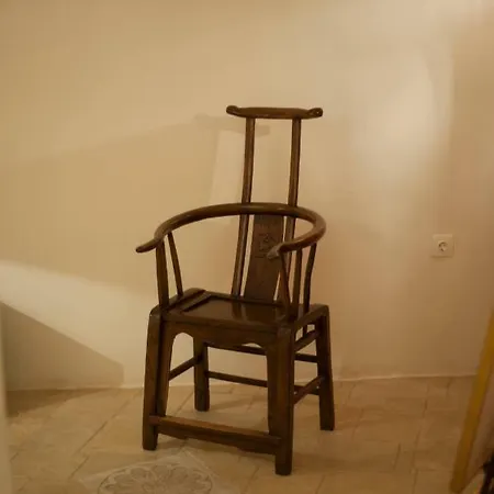 Appart hôtel Heliophos Boutique Caves 3*