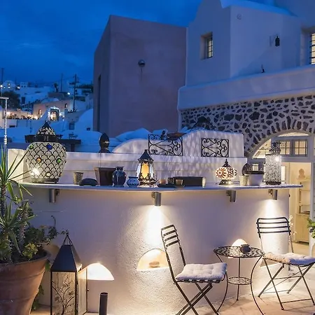Aparthotel Heliophos Boutique Caves Oia (Santorini)