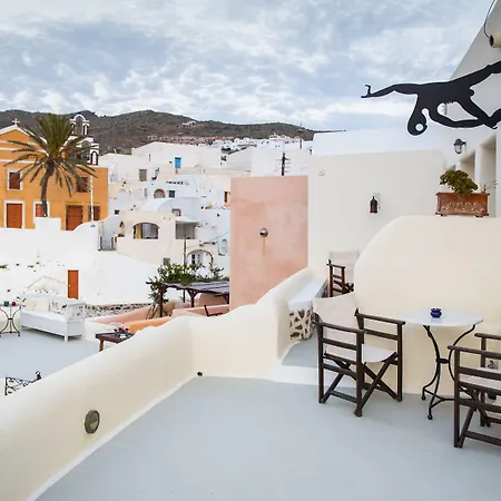 Heliophos Boutique Caves Aparthotel Oia (Santorini)