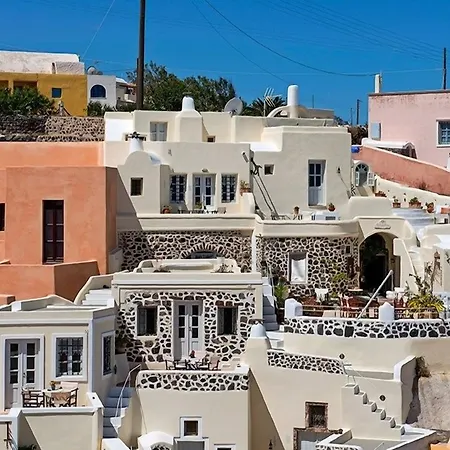 Heliophos Boutique Caves Aparthotel Oia (Santorini)