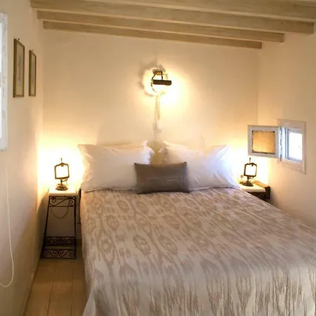Heliophos Boutique Caves Aparthotel Oia (Santorini)