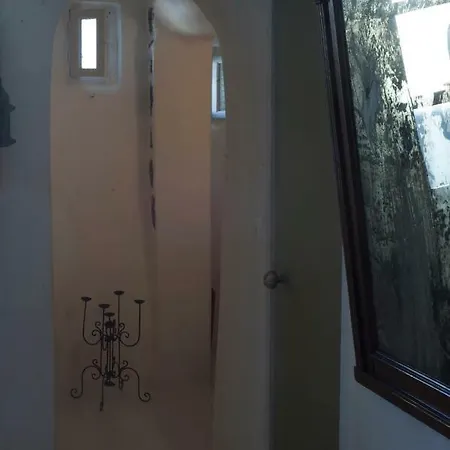 Aparthotel Heliophos Boutique Caves Oia (Santorini)