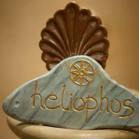 Heliophos Boutique Caves