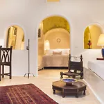 Heliophos Boutique Caves 4* Oia