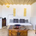 Heliophos Boutique Caves 4* Oia