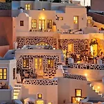 Heliophos Boutique Caves Oia